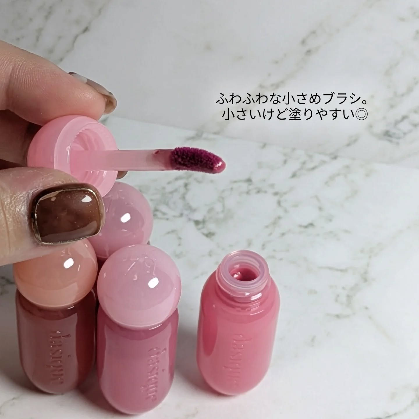 ジューシーデューイグロウティント/dasique/リップティントを使ったクチコミ（2枚目）