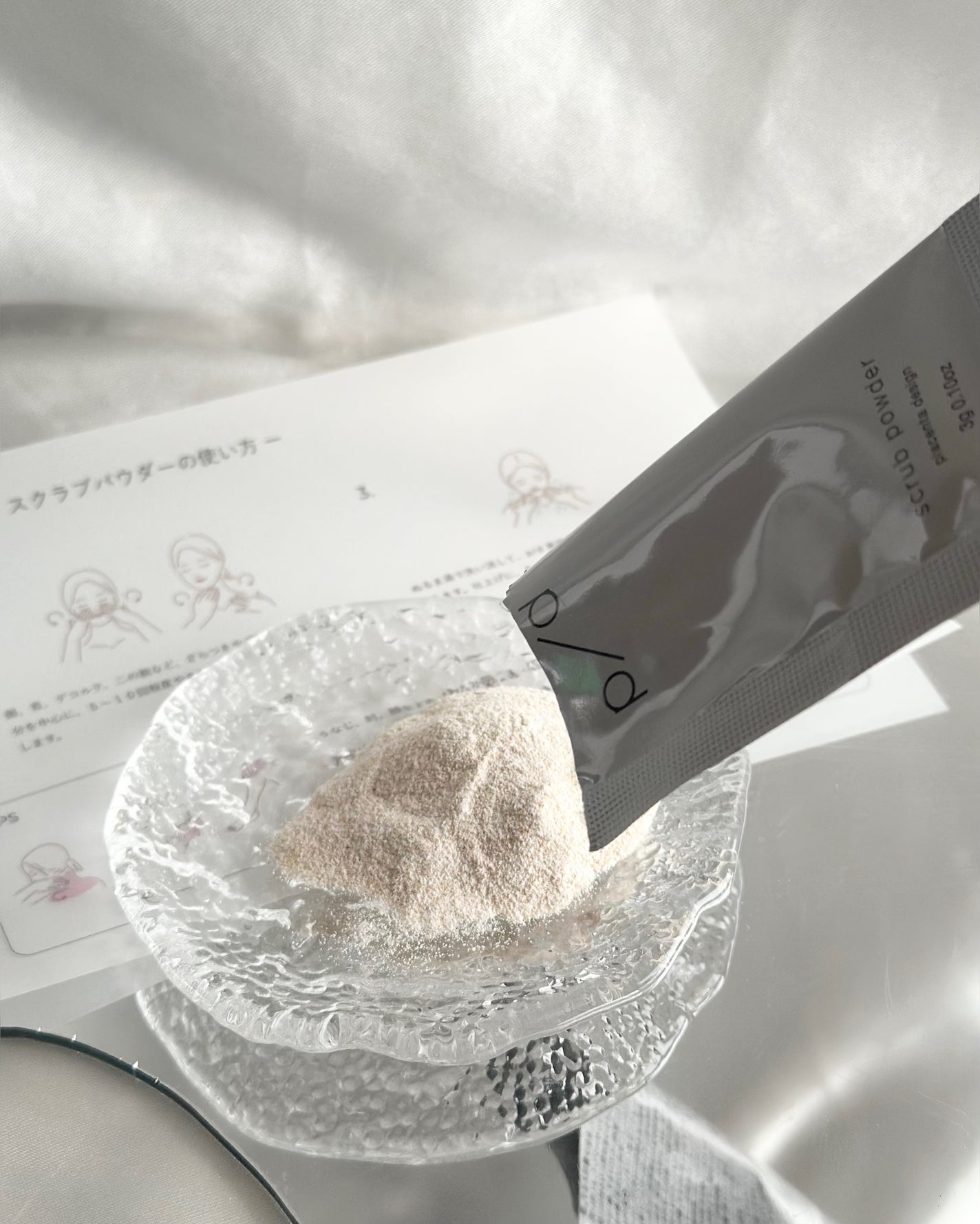 p/d スクラブパウダー/p/d/スクラブ・ゴマージュを使ったクチコミ(4枚目)