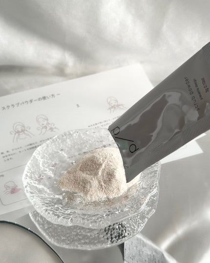 p/d スクラブパウダー/p/d/スクラブ・ゴマージュを使ったクチコミ(4枚目)