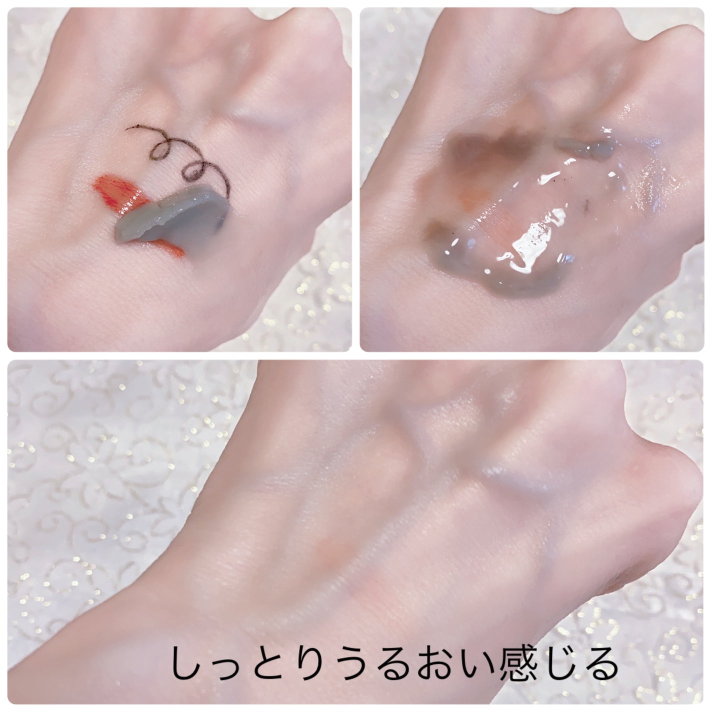 夢みるバーム 海泥スムースモイスチャー/ロゼット/クレンジングバームを使ったクチコミ(3枚目)