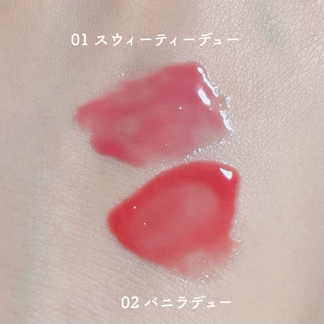 フィー 3Dボリューミングティント/fwee/リップティントを使ったクチコミ（3枚目）