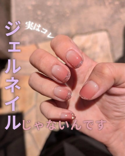 セミキュアジェルネイル(ペディキュア) PB-008 P Peacock Blue/ohora/ネイルシールの画像