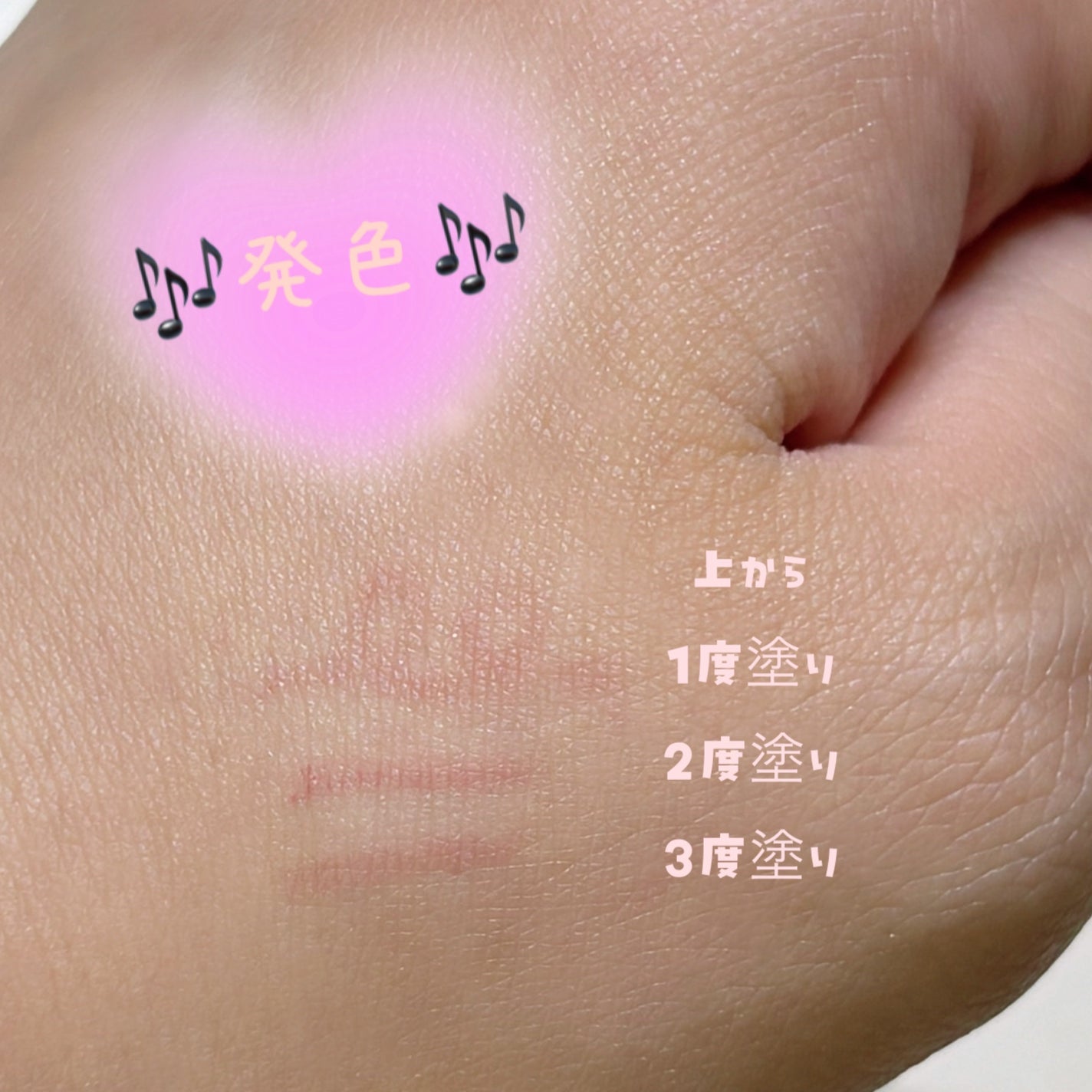 クリーミータッチライナー シアー/キャンメイク/ジェルアイライナーを使ったクチコミ(3枚目)