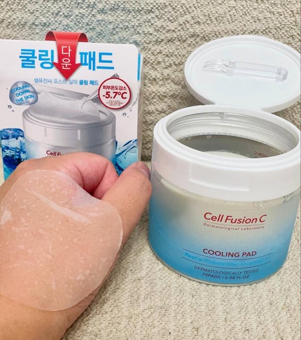 ã䜿ã£ãã¯ãã³ãïŒ3æç®ïŒ