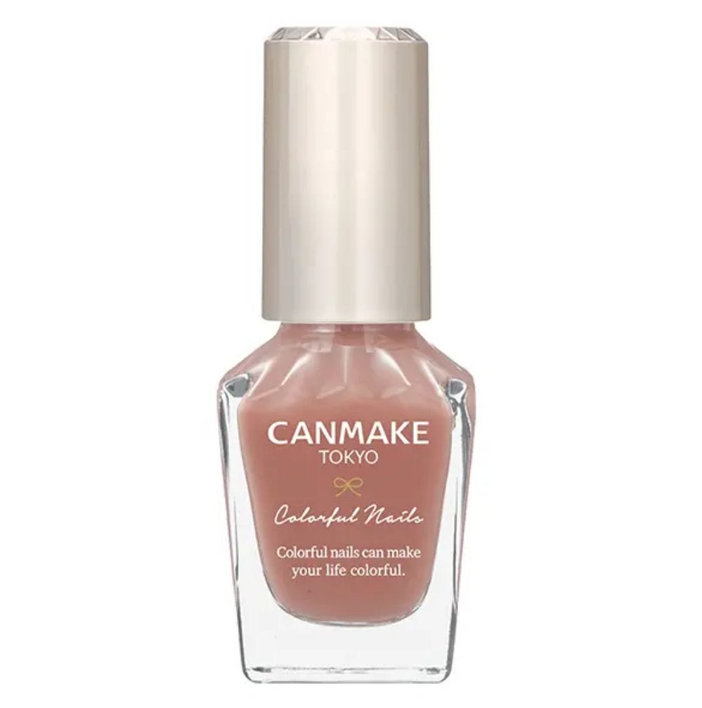 カラフルネイルズ/キャンメイク/マニキュアを使ったクチコミ(1枚目)