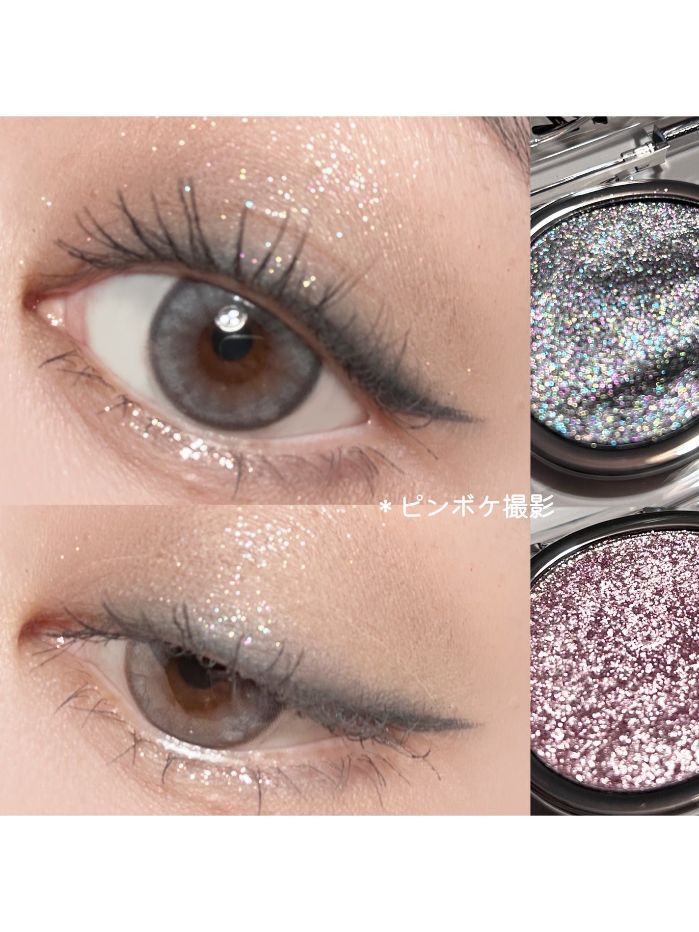 プライムリキッドアイライナー リッチキープ/ヒロインメイク/リキッドアイライナーを使ったクチコミ(3枚目)