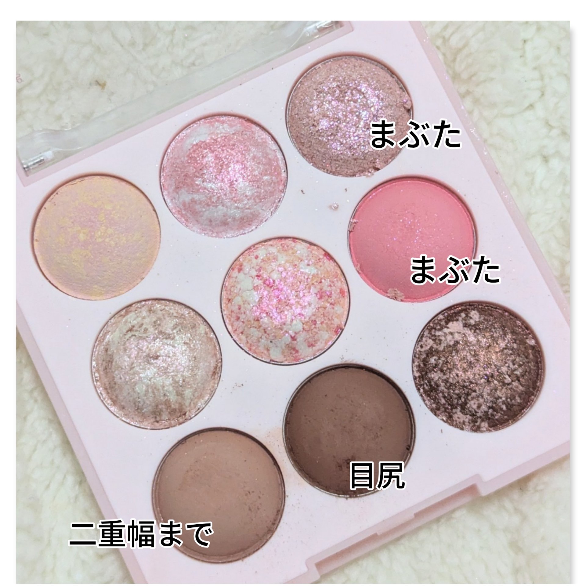 シャドウパレット/dasique/アイシャドウパレットを使ったクチコミ（3枚目）