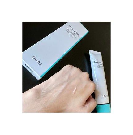 サミュ ガラクトポア セラム/SAM'U/美容液を使ったクチコミ(5枚目)