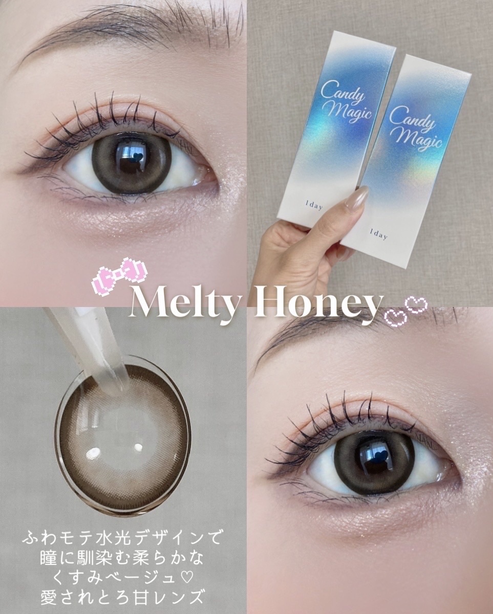 candymagic1day（キャンディーマジックワンデー）/candy magic/ワンデー（１DAY）カラコンを使ったクチコミ（3枚目）