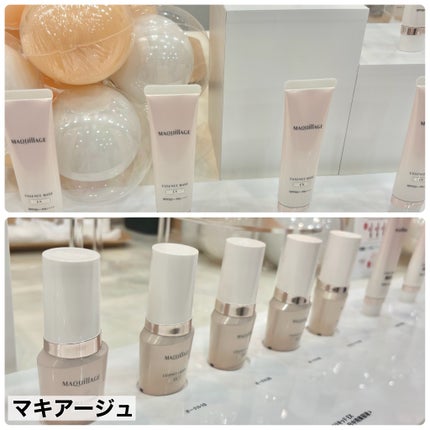 ã¿ãð»ãã©ãã on LIPS ãå
æ¥BeautyMeetsã«åå ããŸããïŒ/7/19ïŒåïŒã«è¡..ãïŒ5æç®ïŒ