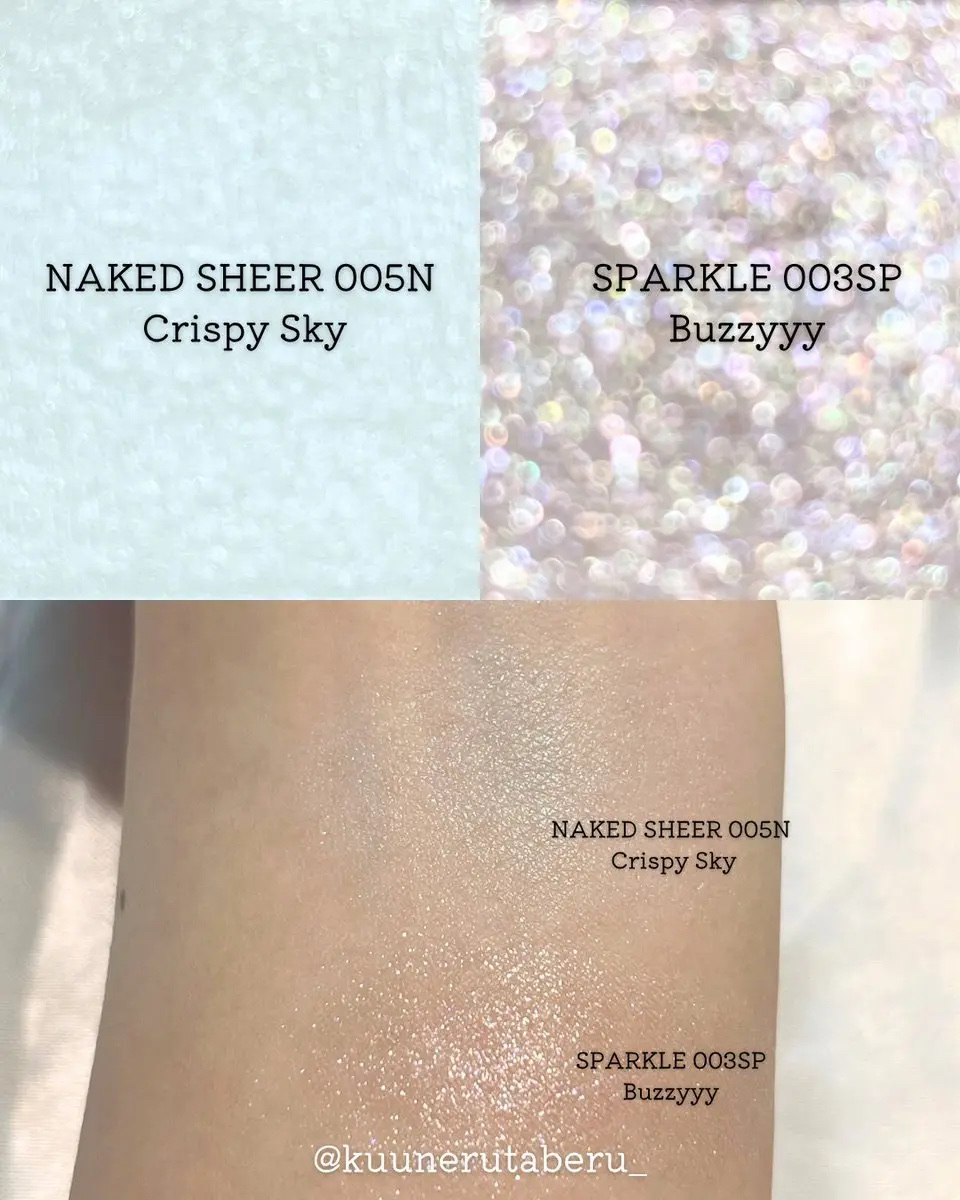 アディクション ザ シングル アイシャドウ スパークル/ADDICTION/単色アイシャドウを使ったクチコミ（2枚目）