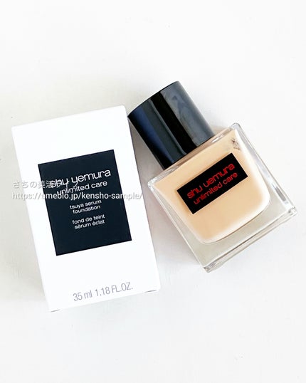 アンリミテッド ケア ツヤ セラム ファンデーション/shu uemura/リキッドファンデーションを使ったクチコミ(1枚目)