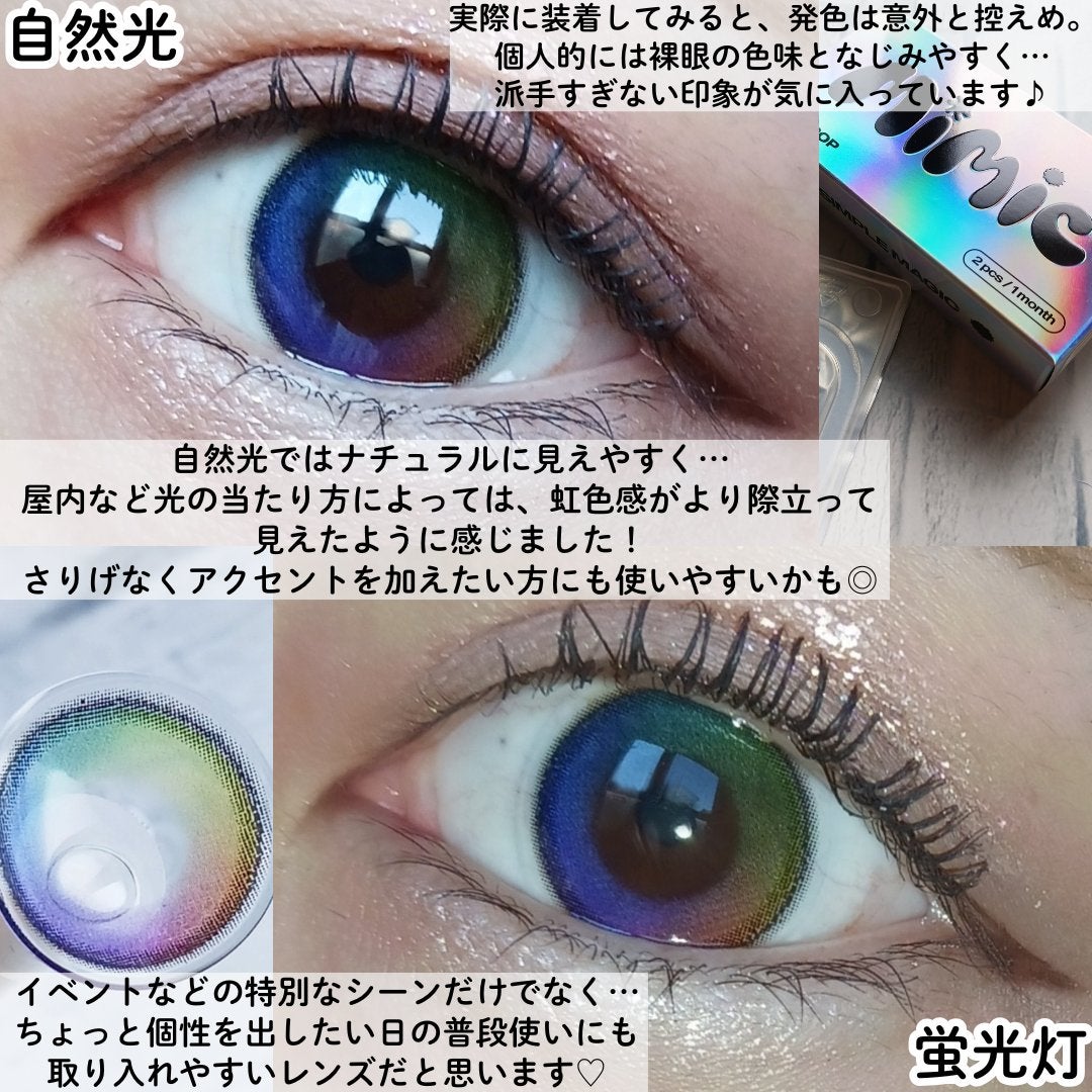 Lollipop/MIMIC LENS/1ヶ月(1MONTH)カラコンを使ったクチコミ(4枚目)
