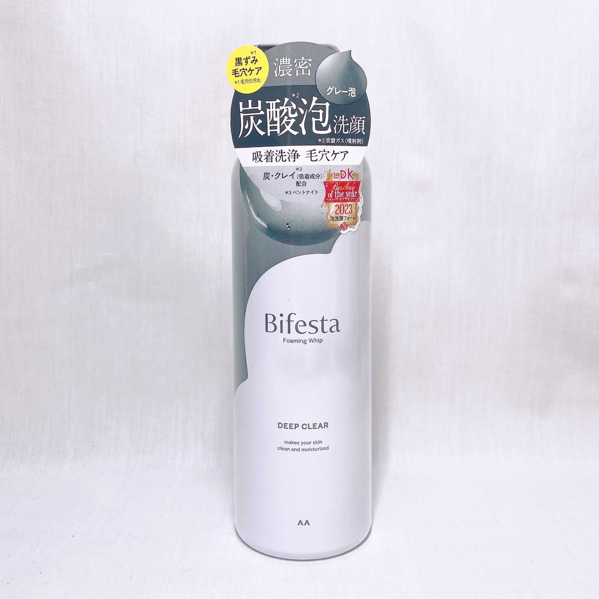 泡洗顔 ディープクリア/ビフェスタ/泡洗顔を使ったクチコミ（3枚目）