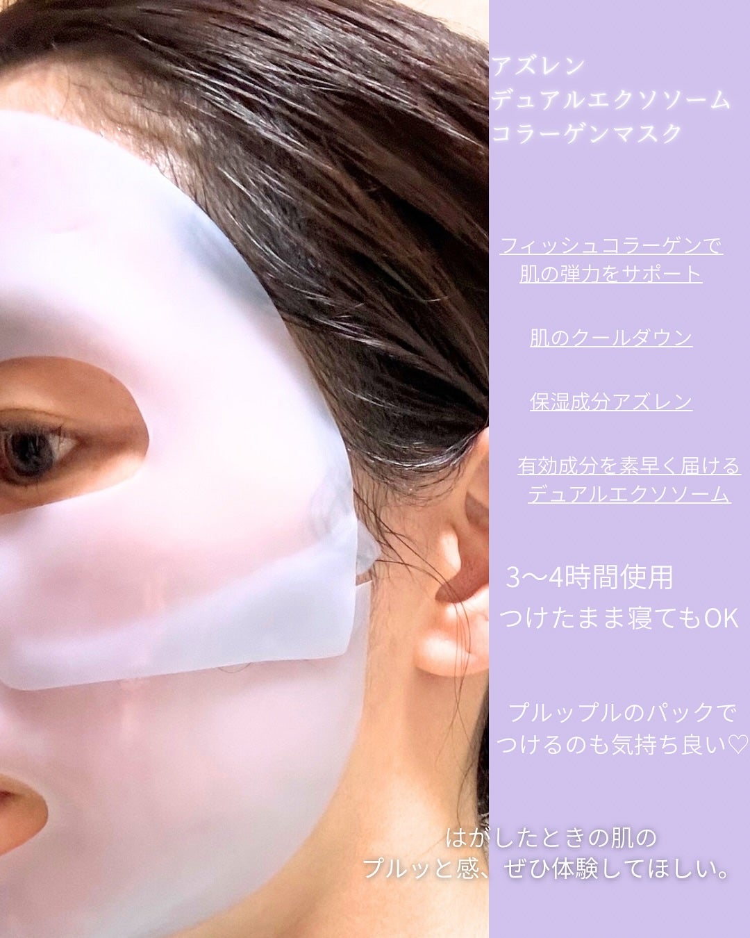 カモミールスキンバリアトナー/STARLIKE/化粧水を使ったクチコミ(2枚目)