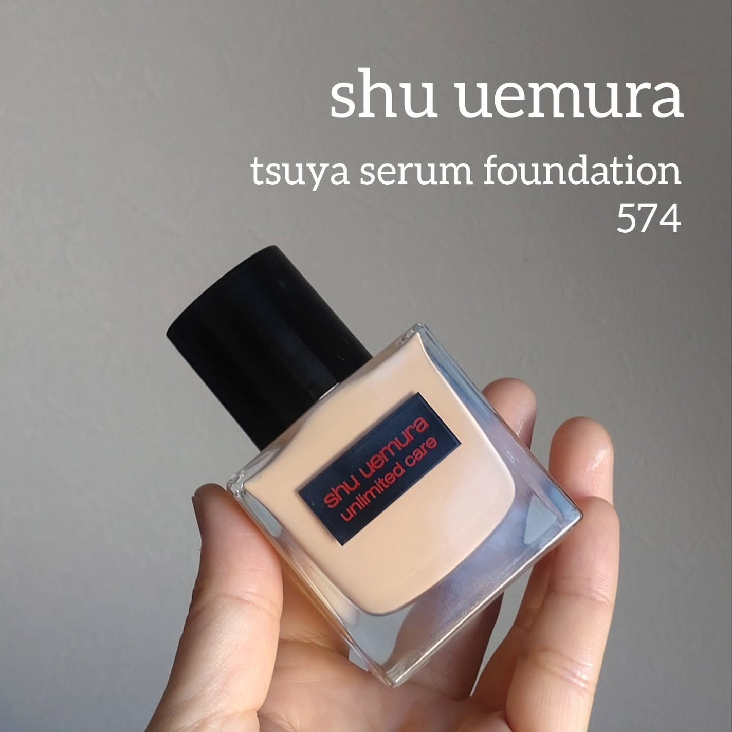 kt on LIPS 「シュウウエムラアンリミテッドケアツヤセラムファンデーション(5..」(1枚目)