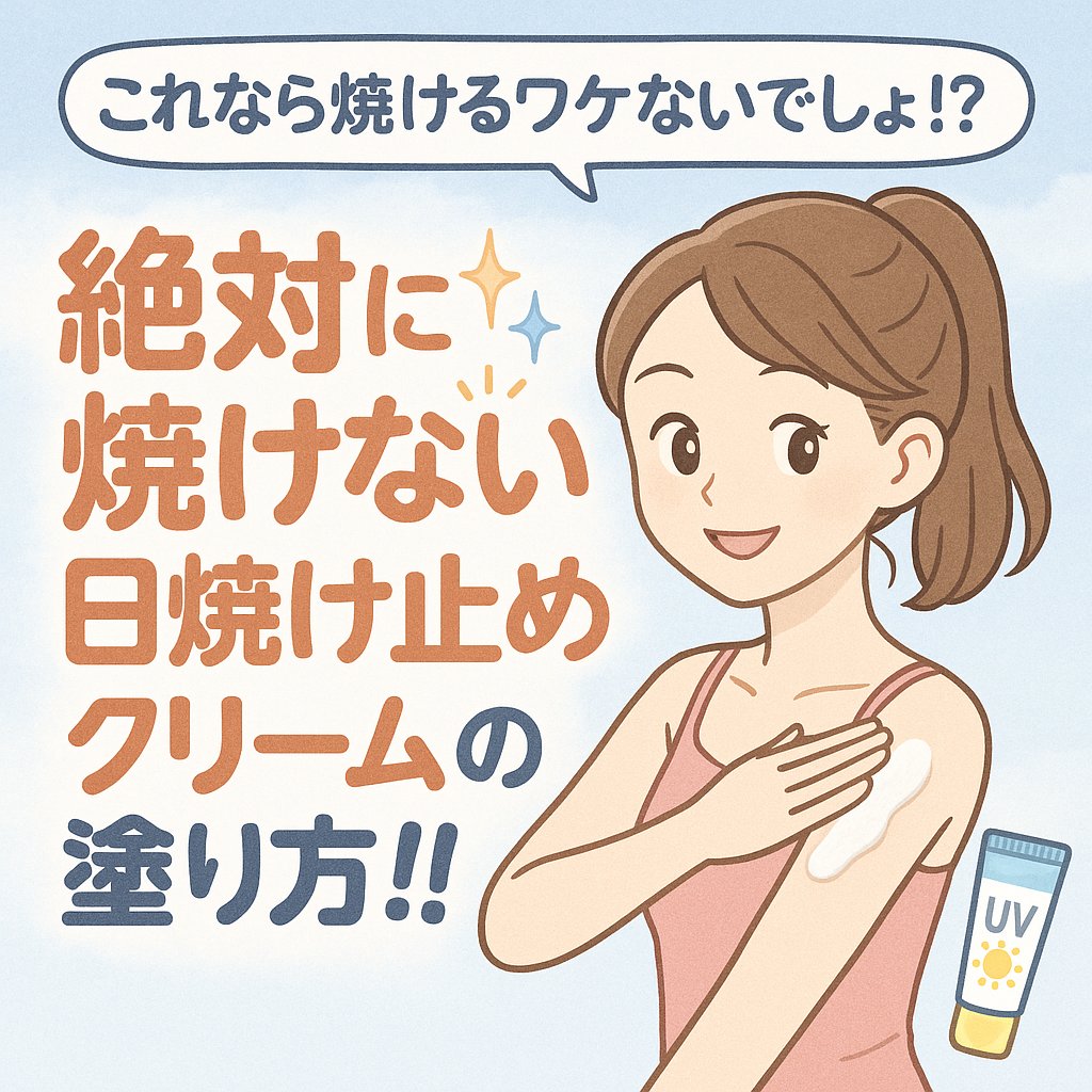 ケシミン浸透化粧水 しっとりタイプ/ケシミン/化粧水を使ったクチコミ（1枚目）