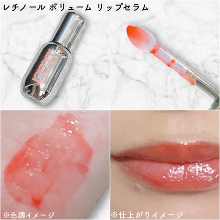 ユース ラディアンス ビタチノール セラム/primera/美容液を使ったクチコミ(4枚目)