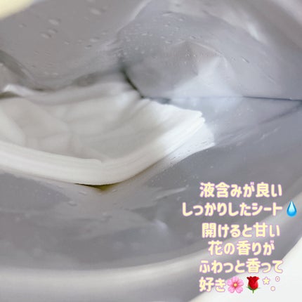 サボリーノ メガショット 夜用白玉美容マスク/サボリーノ/シートマスク・パックを使ったクチコミ(3枚目)