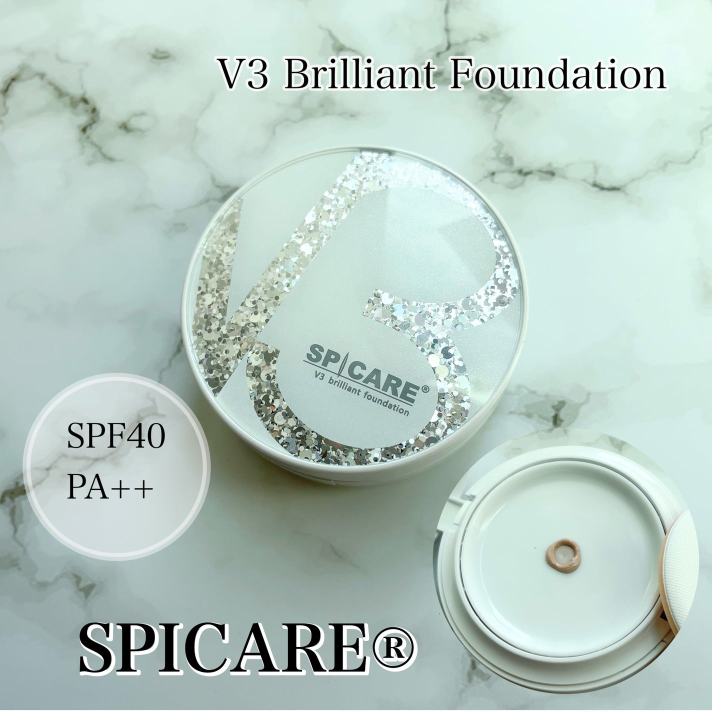 V3 ブリリアント ファンデーション/SPICARE/クッションファンデーションを使ったクチコミ(1枚目)