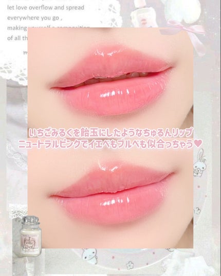 ジューシーデューイグロウティントミニ 15 ローストロベリー(ミニ限定)/dasique/リップティントの画像