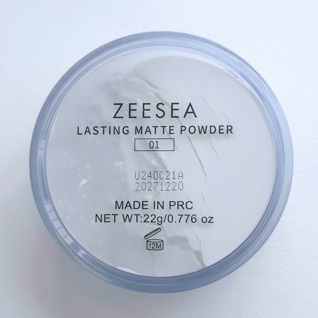 大容量オイルコントロールセッティングパウダー/ZEESEA/ルースパウダーを使ったクチコミ(5枚目)