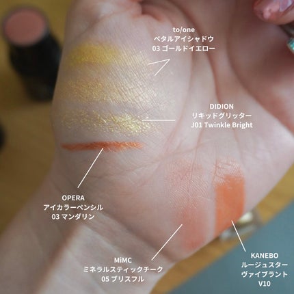 を使ったクチコミ(3枚目)