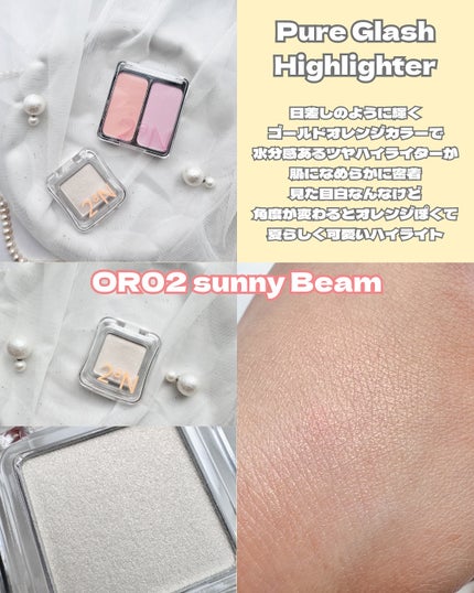 デュアルチーク/2aN/パウダーチークを使ったクチコミ(6枚目)