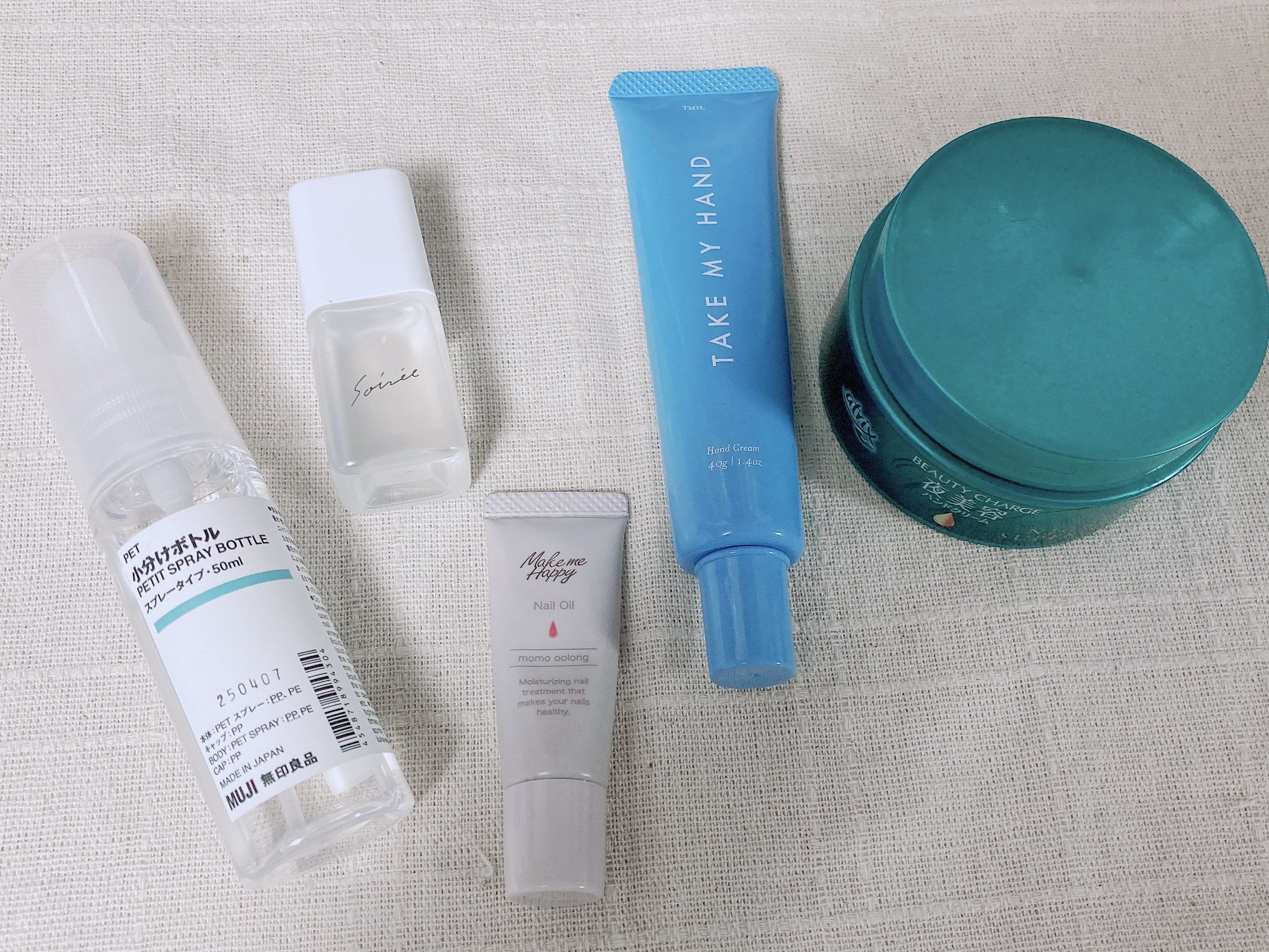 ビューティーチャージ ナイトスペリア/アトリックス/ハンドクリームを使ったクチコミ（1枚目）