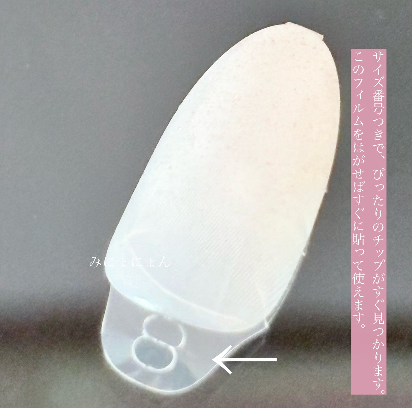 みにょにょん@フォロバ on LIPS 「キスニューヨークPRESS&GOELEGANTMPG15J(S..」(4枚目)