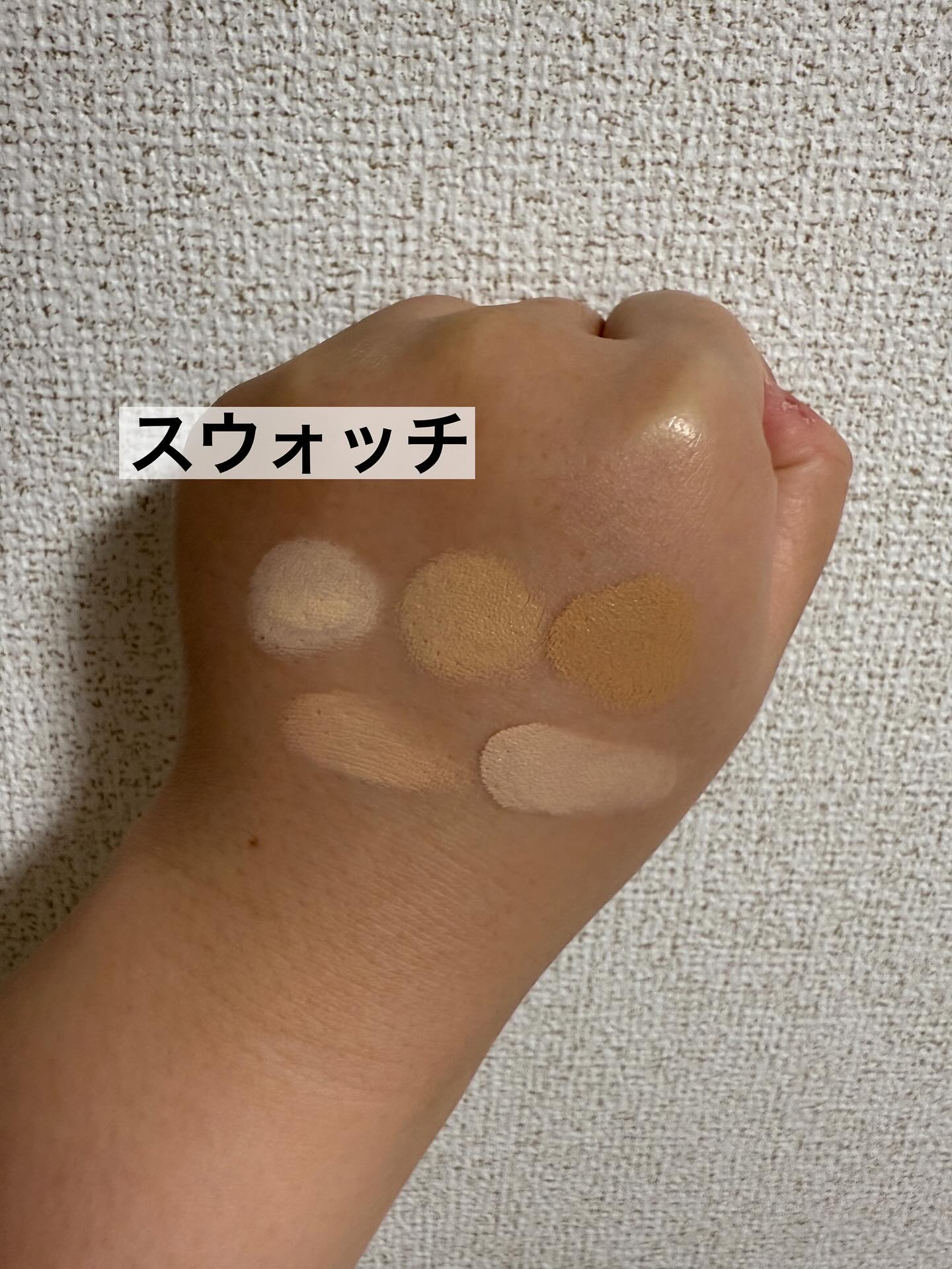 コンシールブレンダーパレット 03 パーフェクトカバーナチュラル/LUNA/パレットコンシーラーを使ったクチコミ（3枚目）