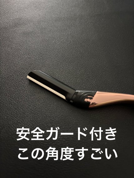 サロンプラス トーンアップ フェイススムーサー ホルダー(刃付き)/サロンプラス/シェーバーを使ったクチコミ(3枚目)