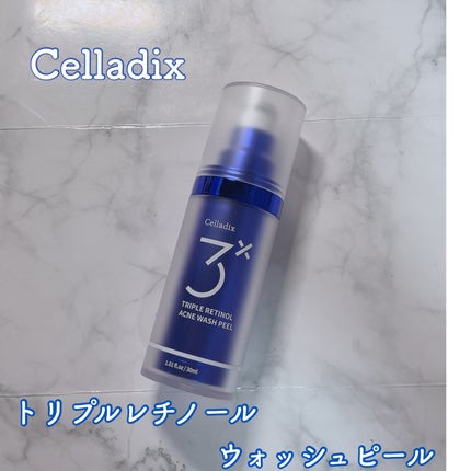 トリプル レチノール ウォッシュピール/Celladix/ピーリングを使ったクチコミ(1枚目)