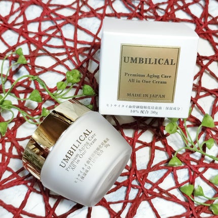 いちごみるく on LIPS 「美容業界で今注目のヒトサイタイ血幹細胞順化培養液※を使用!先進..」(8枚目)