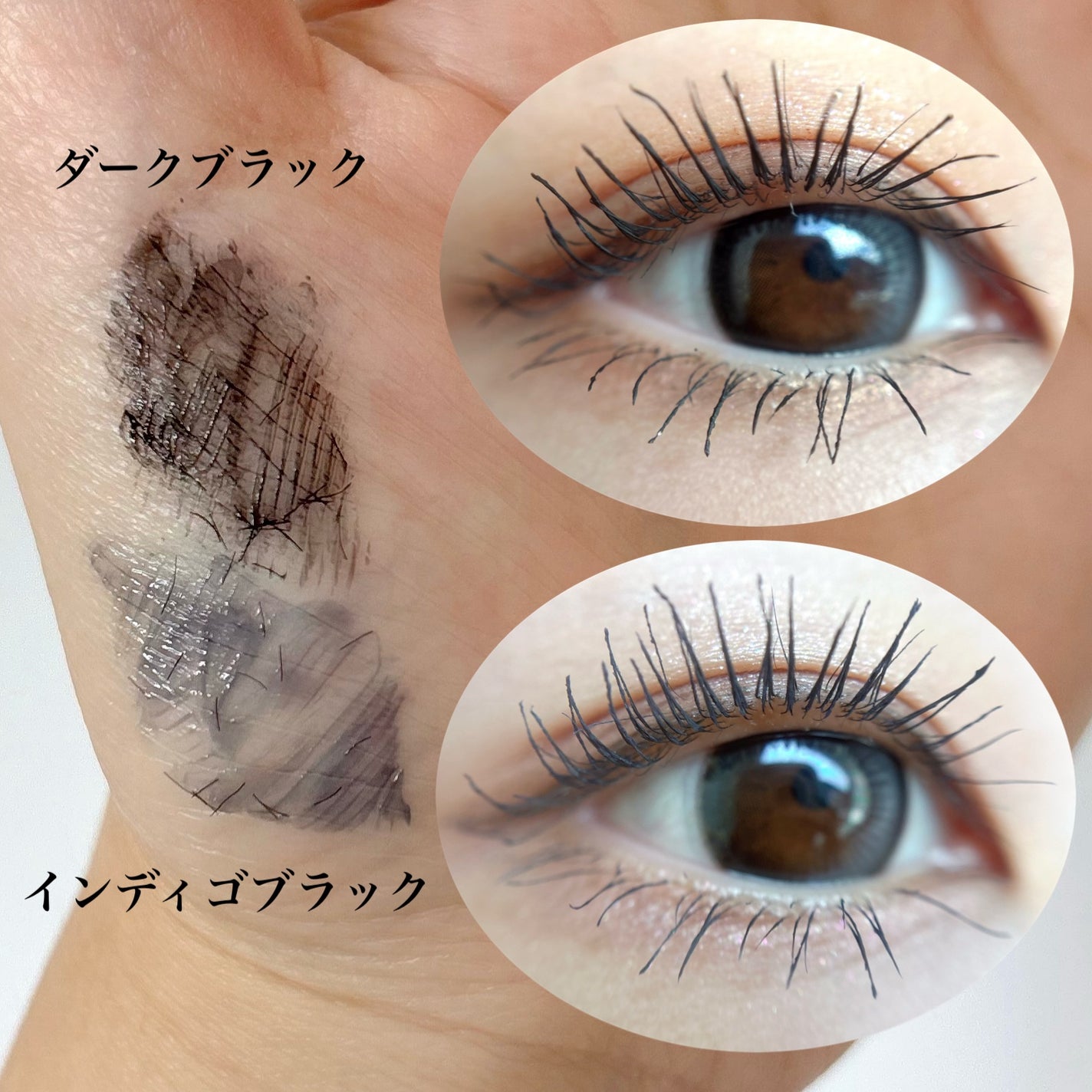 キングダム 束感ロングマスカラ/キングダム/マスカラを使ったクチコミ(3枚目)