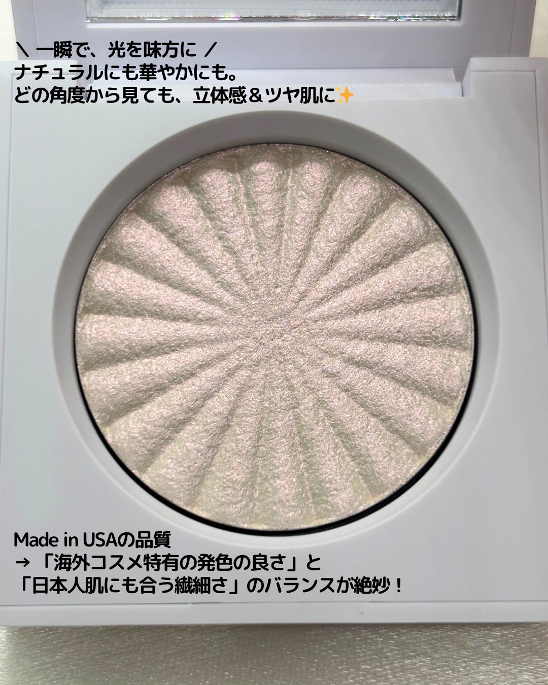 OFRA Pressed Blush/Ofra Cosmetics/パウダーチークを使ったクチコミ(2枚目)