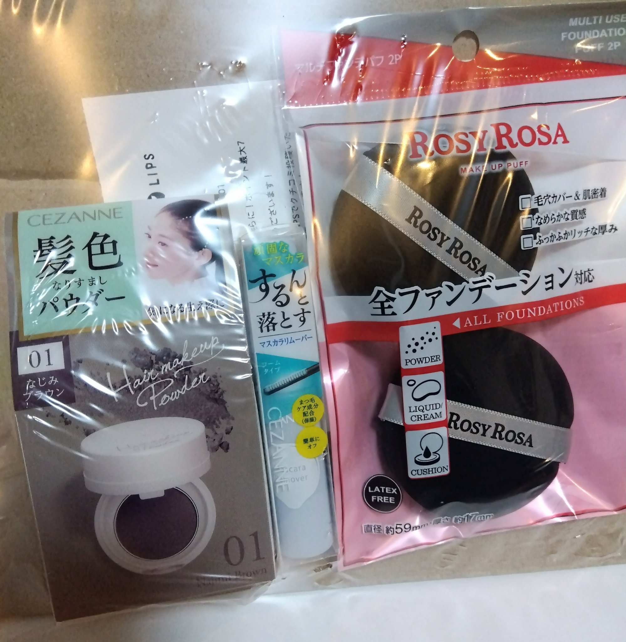 マスカラリムーバー/CEZANNE/ポイントメイクリムーバーを使ったクチコミ（2枚目）