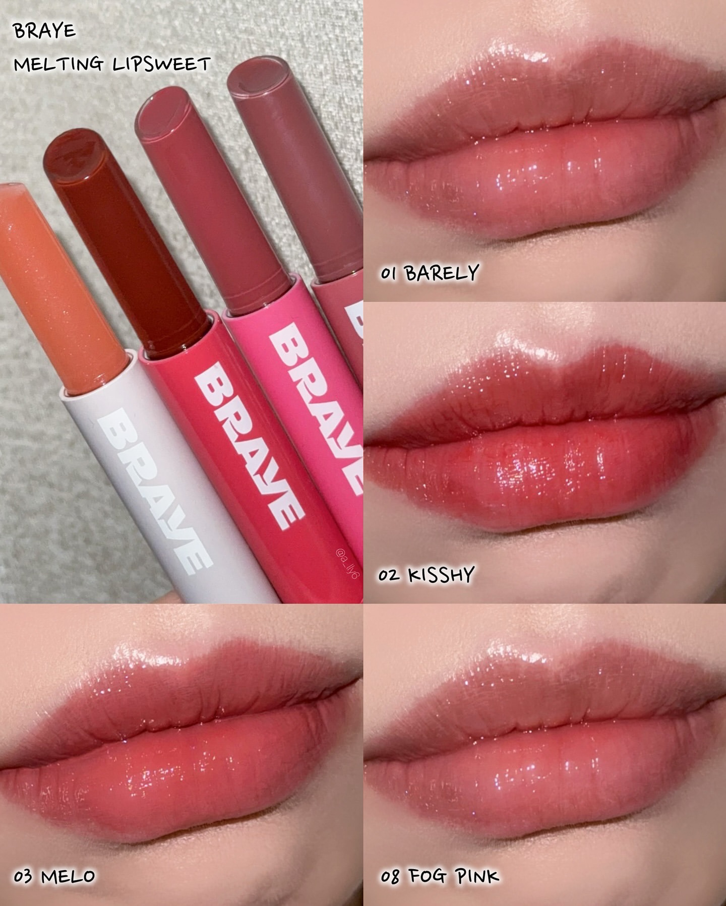 メルティングリップスウィート/BRAYE/口紅を使ったクチコミ（3枚目）