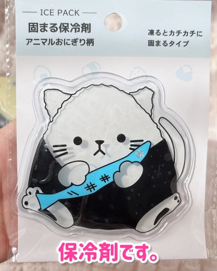 ヘアアクセサリー/セリア/ヘアアクセサリーを使ったクチコミ(4枚目)