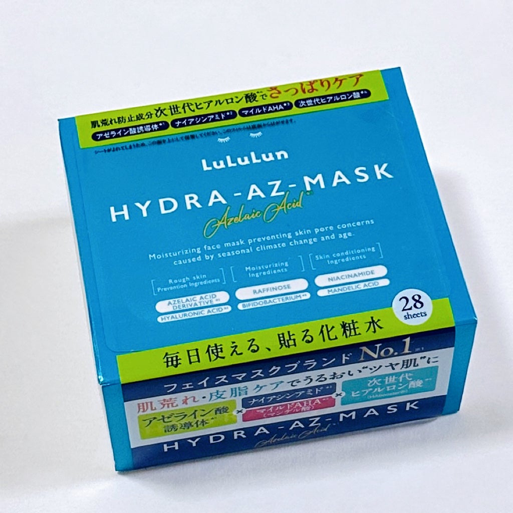 ルルルン ハイドラ AZ マスク/ルルルン/シートマスク・パックを使ったクチコミ(1枚目)