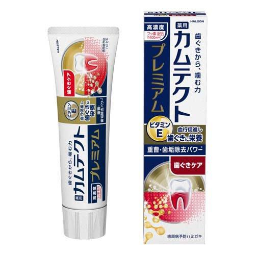 カムテクト プレミアム 歯ぐきケア カムテクト