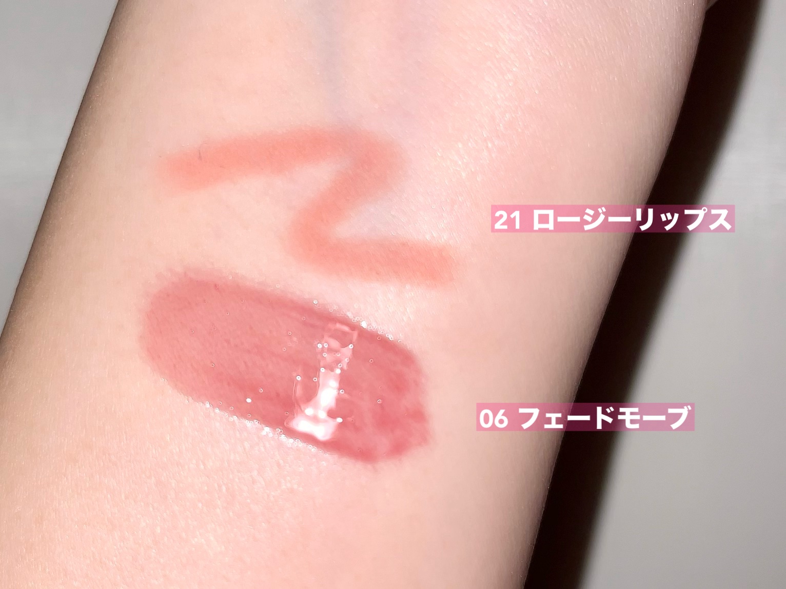 ドットオンムードリップペンシル/Heart Percent/リップライナーを使ったクチコミ（3枚目）