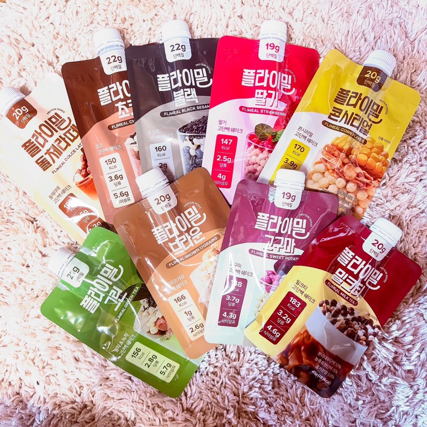 FLIMEAL プロテインシェイク/FLIMEAL/その他プロテインを使ったクチコミ(3枚目)