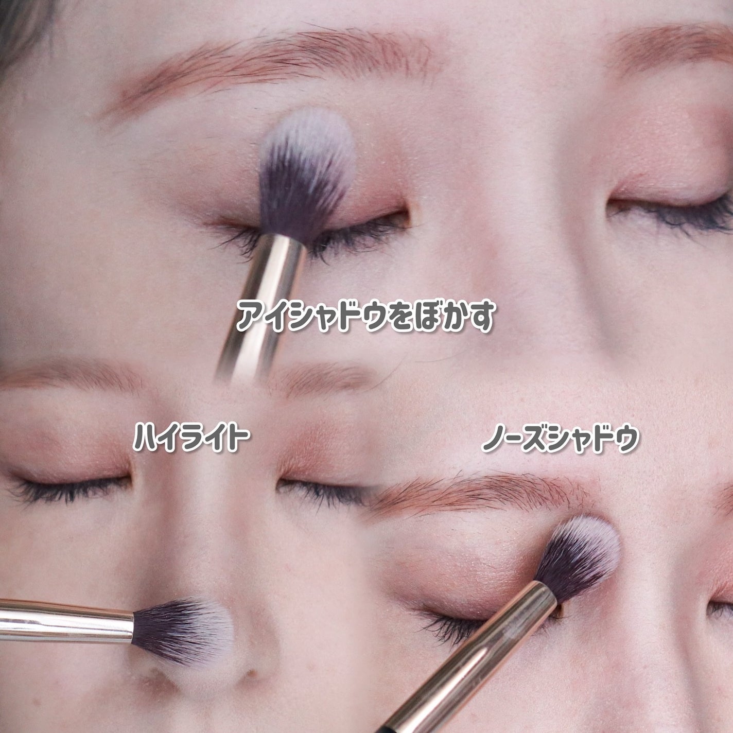 ニュアンスタッチブラシ/ロージーローザ/メイクブラシを使ったクチコミ(2枚目)