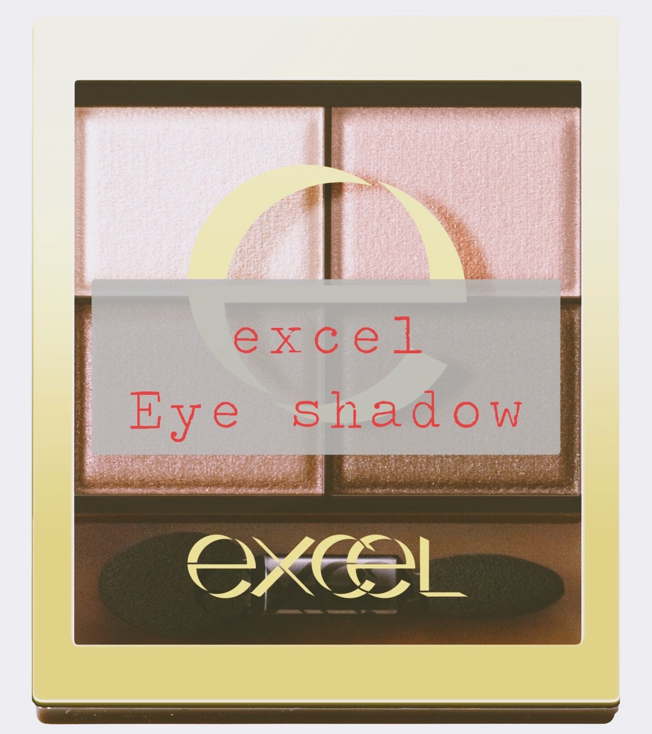 スキニーリッチシャドウ/excel/アイシャドウパレットを使ったクチコミ(1枚目)