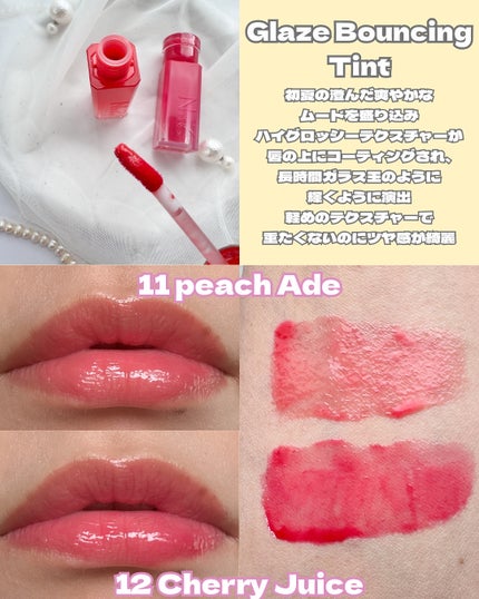 デュアルチーク/2aN/パウダーチークを使ったクチコミ(5枚目)