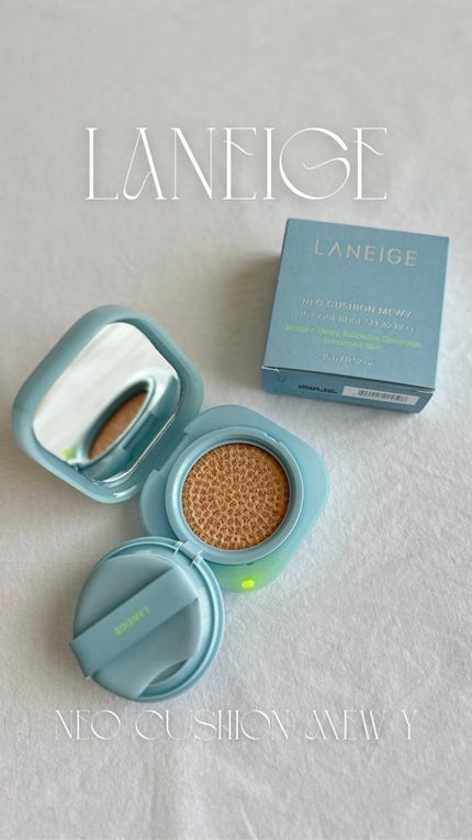 ラネージュ ネオクッション ミュイ /LANEIGE/クッションファンデーションを使ったクチコミ(1枚目)