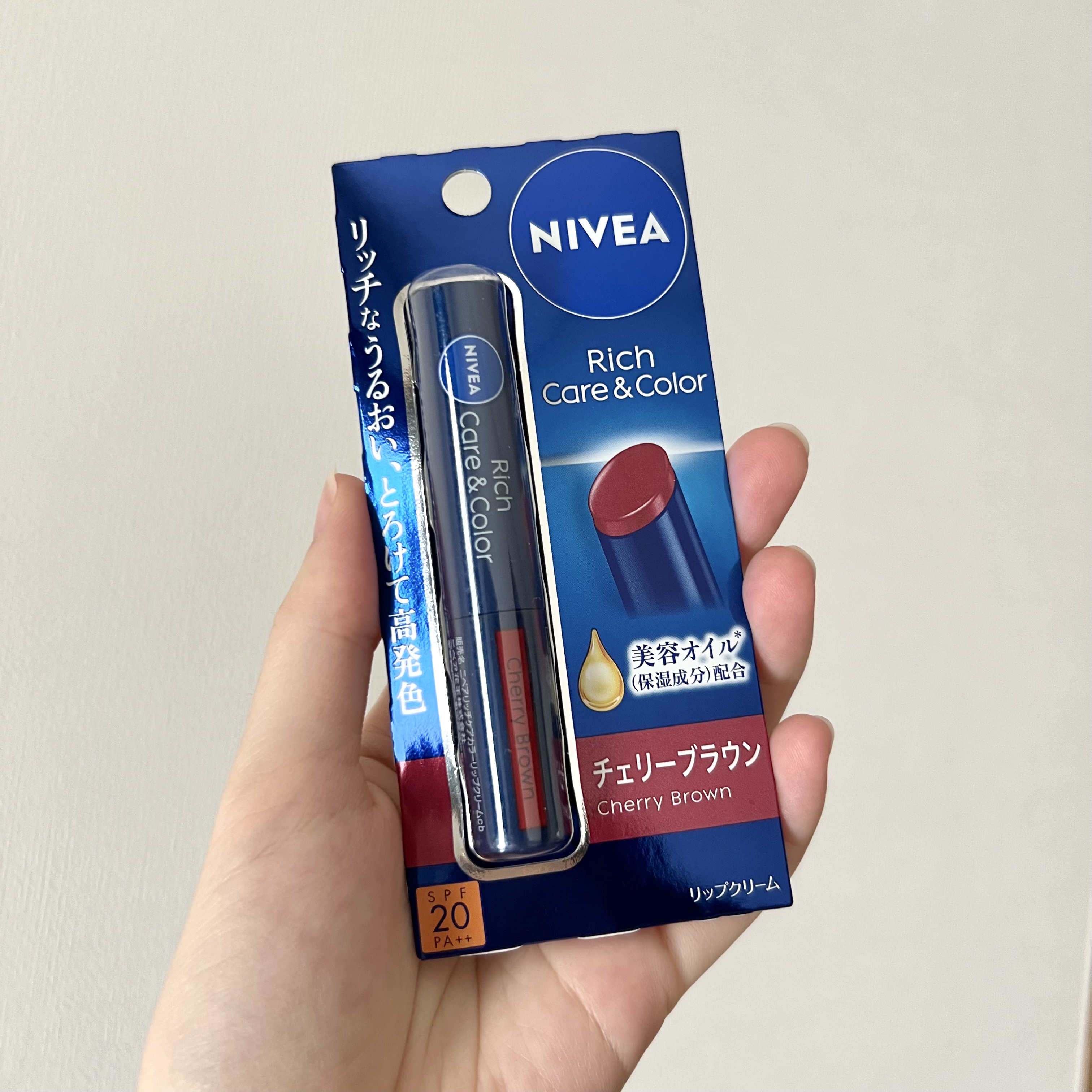 ニベア リッチケア＆カラーリップ/ニベア/リップクリームを使ったクチコミ（1枚目）