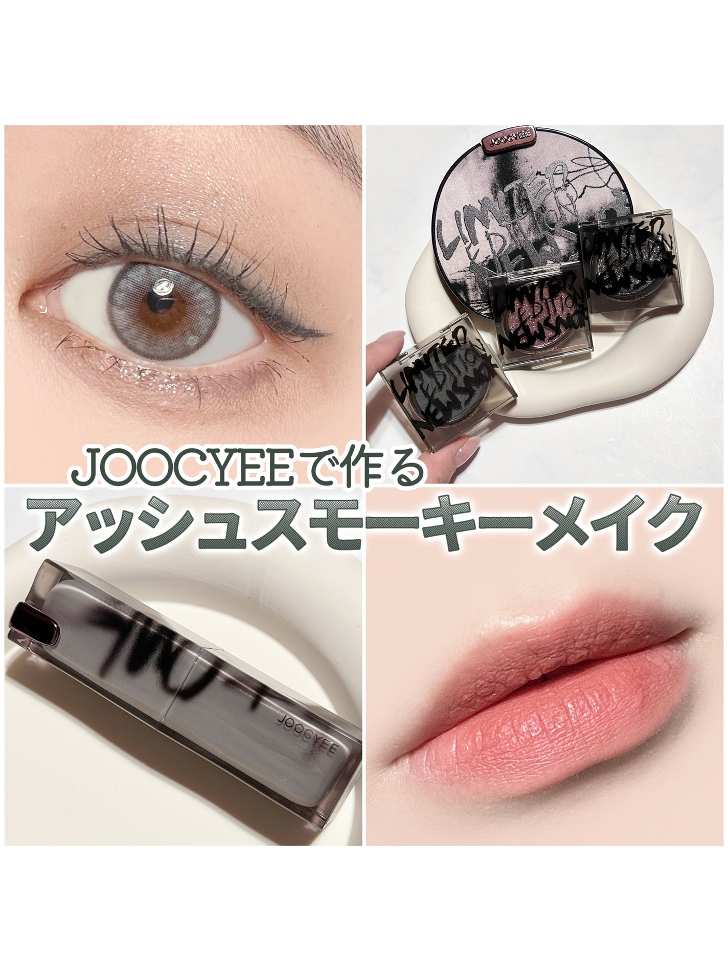 プライムリキッドアイライナー リッチキープ/ヒロインメイク/リキッドアイライナーを使ったクチコミ(1枚目)