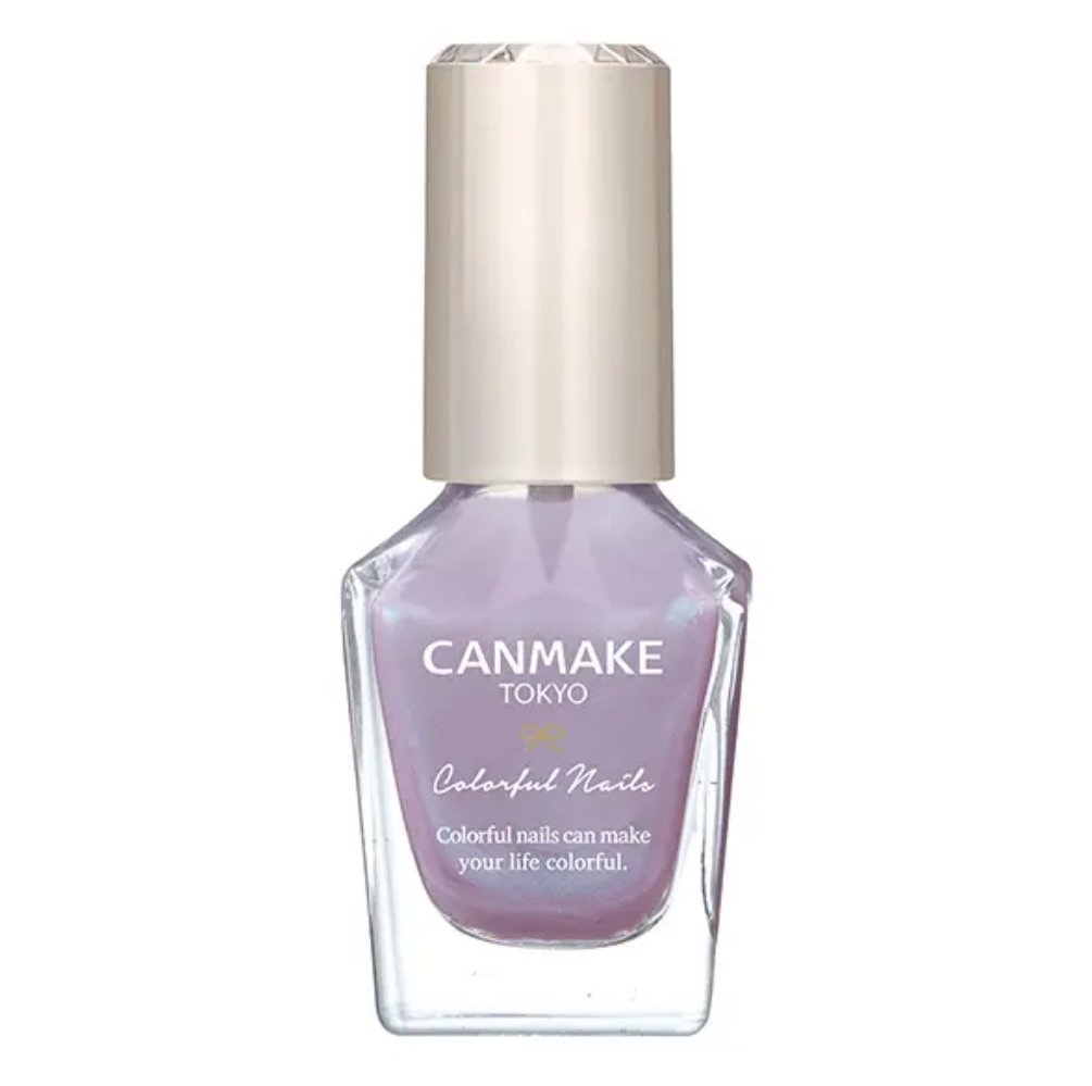 カラフルネイルズ/キャンメイク/マニキュアを使ったクチコミ（1枚目）